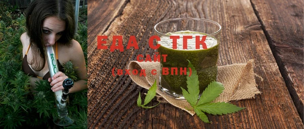 наркотики Белоозёрский