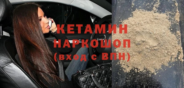 наркотики Белоозёрский