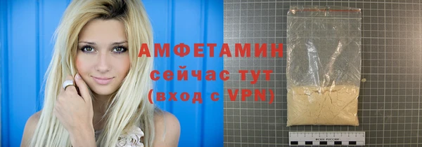 наркотики Белоозёрский