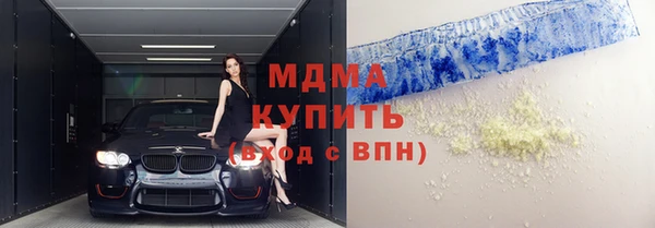 дмт Белокуриха