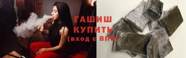 наркотики Белоозёрский