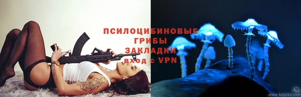 наркотики Белоозёрский