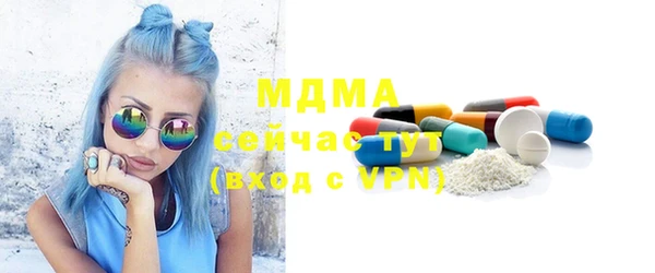 наркотики Белоозёрский