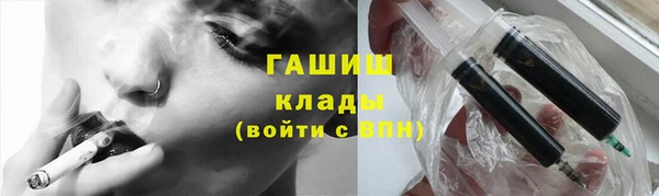 дмт Белокуриха