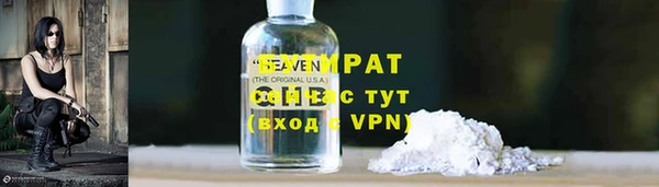 наркотики Белоозёрский