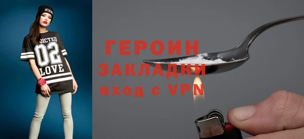 дмт Белокуриха