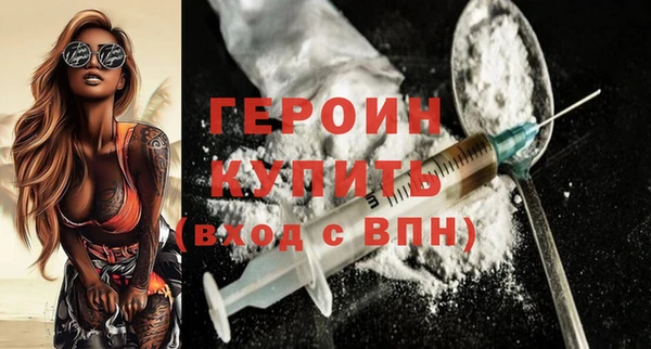 дмт Белокуриха