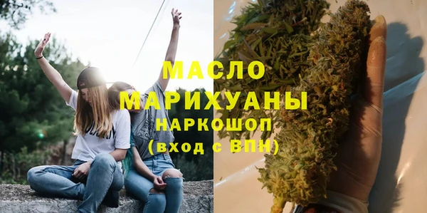наркотики Белоозёрский