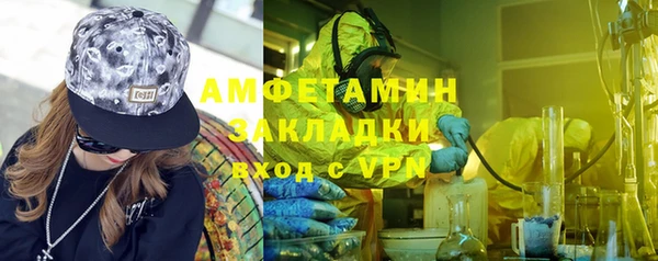 наркотики Белоозёрский