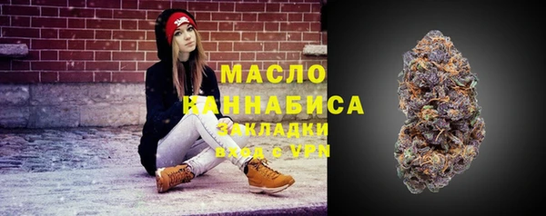 наркотики Белоозёрский