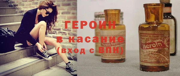 дмт Белокуриха
