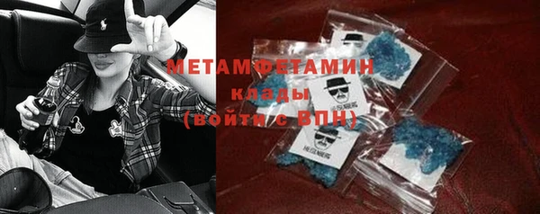дмт Белокуриха