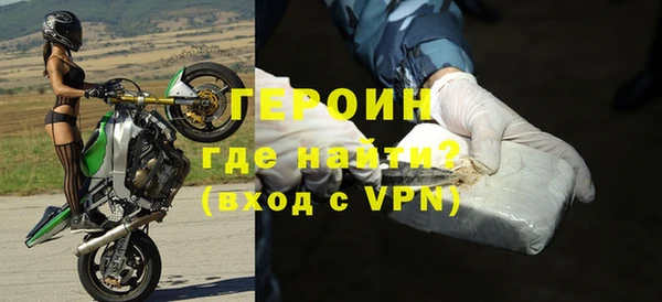 дмт Белокуриха